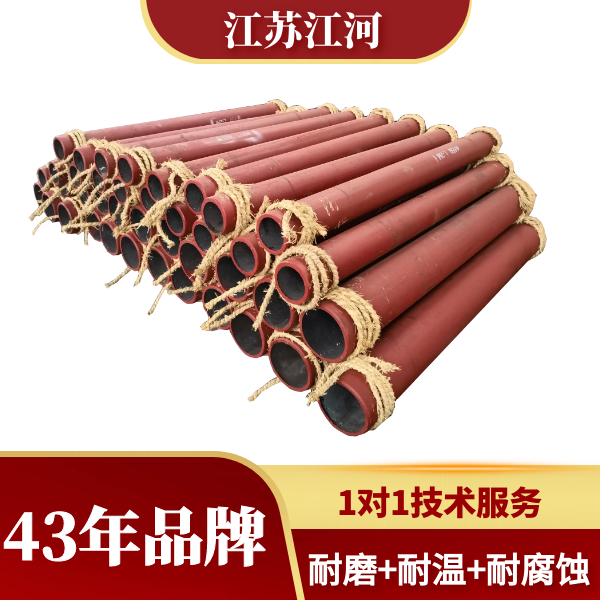 榴莲视频破解版制造厂家直销
