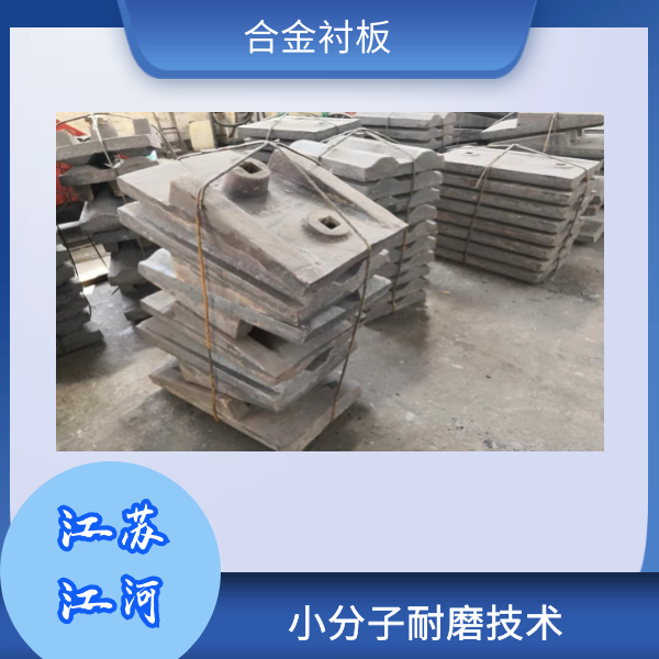 合金榴莲视频污黄生产厂家