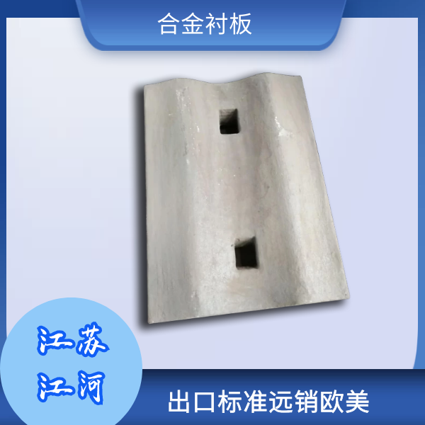 合金榴莲视频污黄生产厂家
