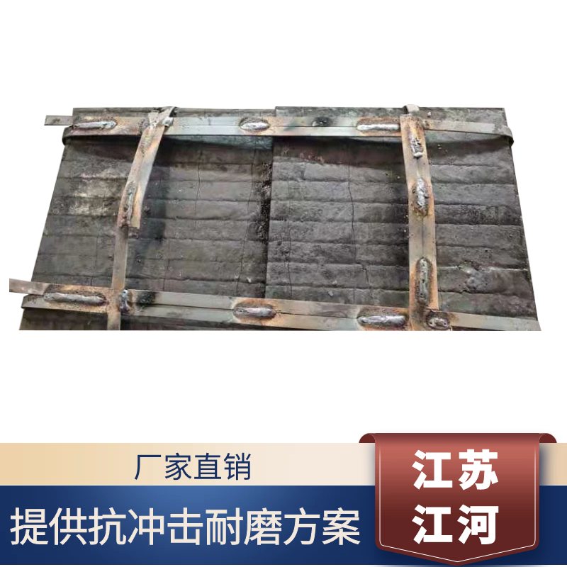 铸造耐磨榴莲视频污黄生产厂家