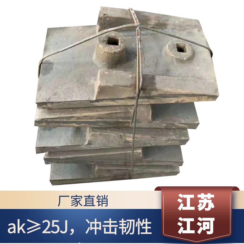 铸造耐磨榴莲视频污黄生产厂家