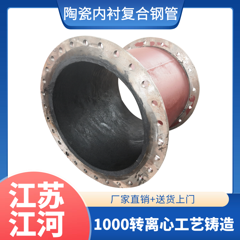 榴莲视频破解版每米价格