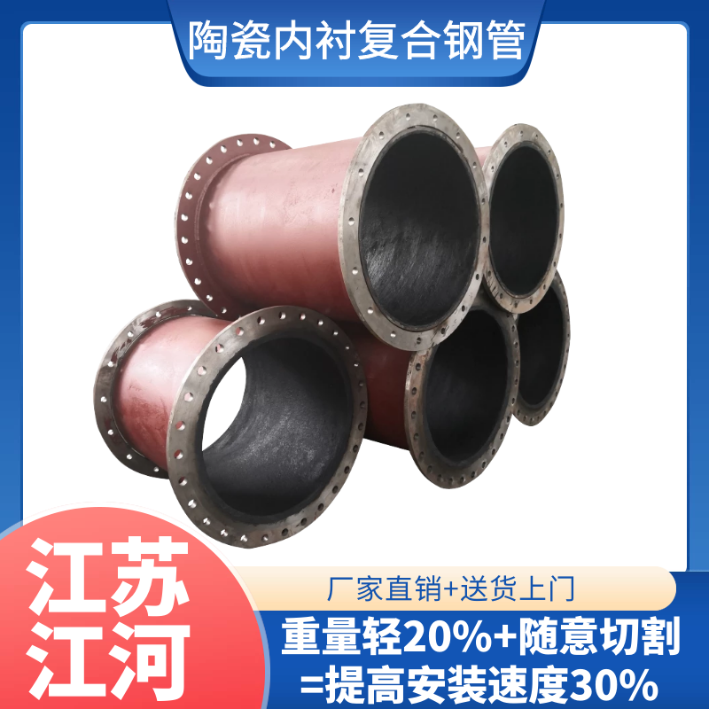 榴莲视频破解版每米价格