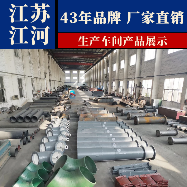 国内榴莲视频破解版生产厂家