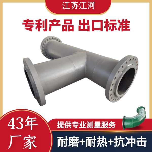 榴莲视频破解版厂家