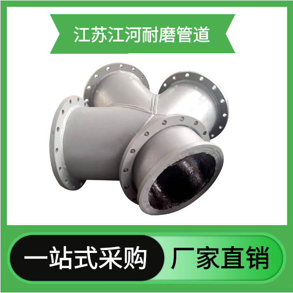 榴莲视频破解版厂家
