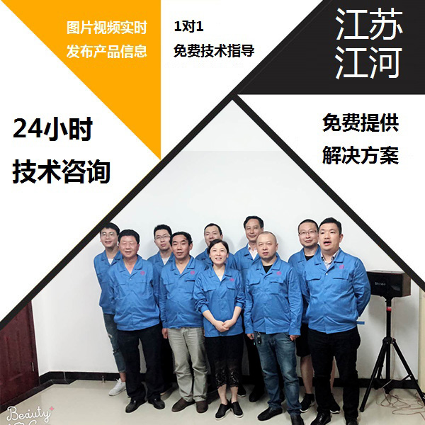榴莲视频APP官网下载
