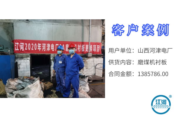 耐磨榴莲视频污黄厂家