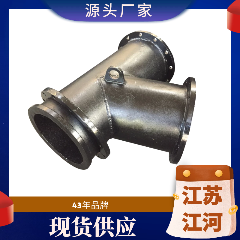 榴莲视频破解版生产厂家
