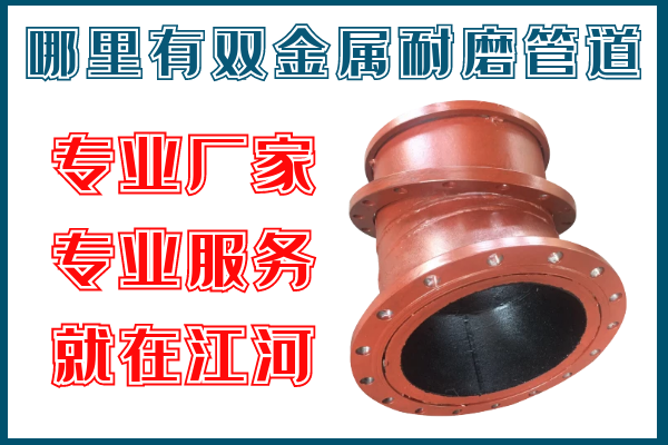哪里有双金属榴莲视频破解版