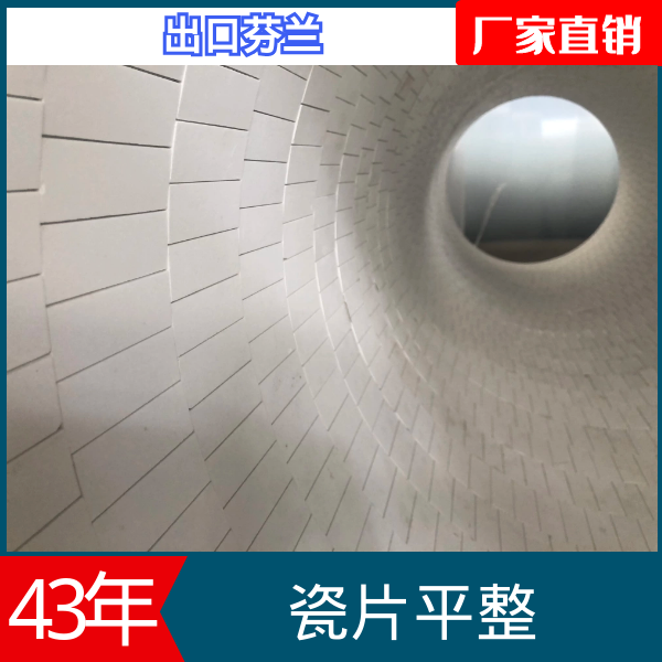 榴莲视频破解版厂家供应