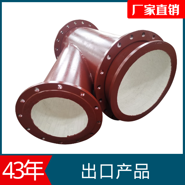 榴莲视频破解版厂家供应