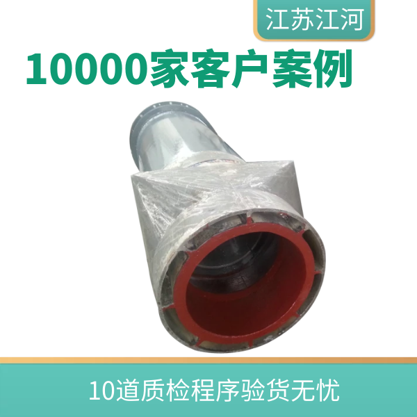 榴莲视频APP官网下载厂家直销