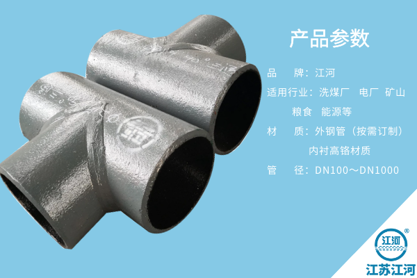 双金属榴莲视频破解版价格