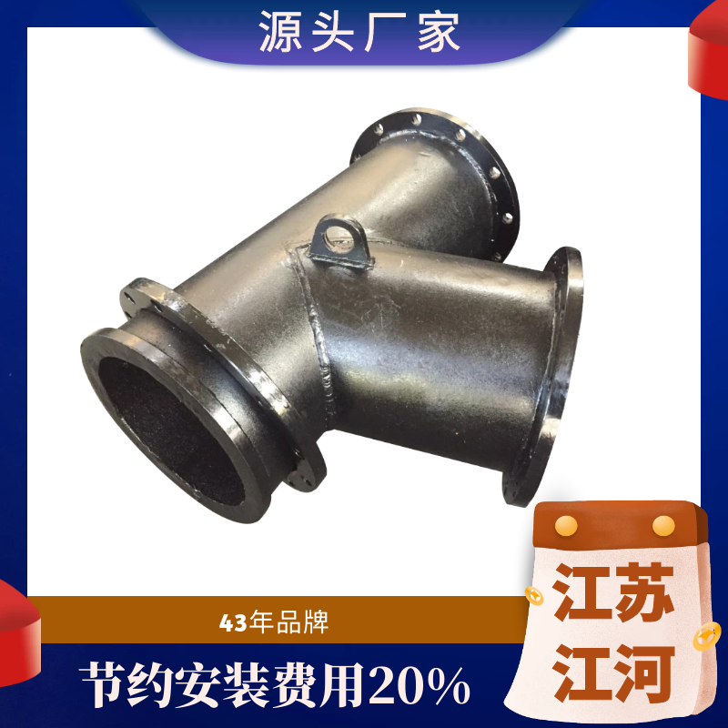 榴莲视频破解版