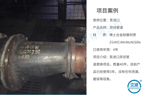 榴莲视频破解版