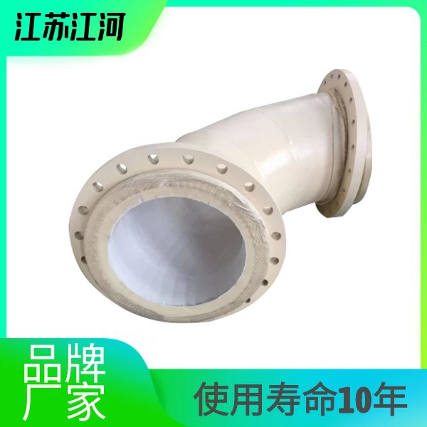 陶瓷复合榴莲视频破解版厂家