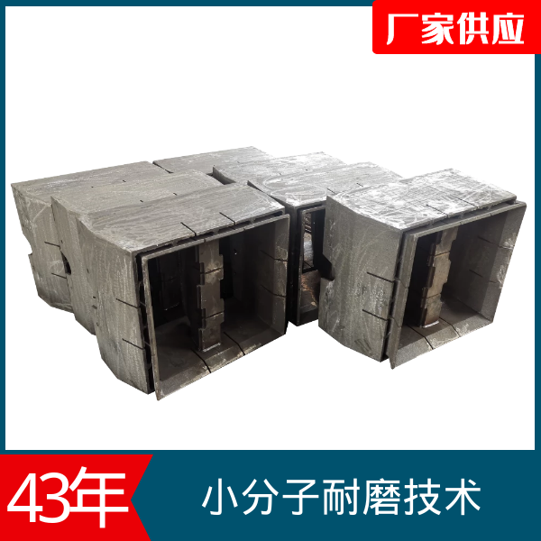 煤粉榴莲视频APP官网下载价格
