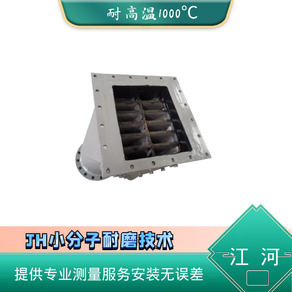 低氮榴莲视频APP官网下载价格