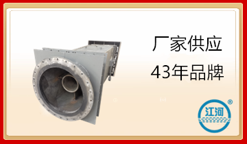 低氮榴莲视频APP官网下载价格