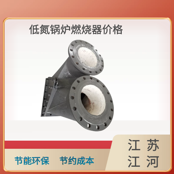 低氮榴莲视频APP官网下载价格