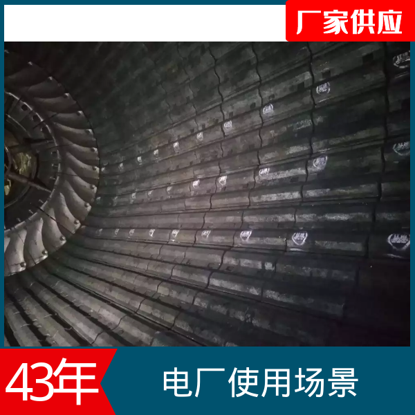 耐高温耐磨榴莲视频污黄公司