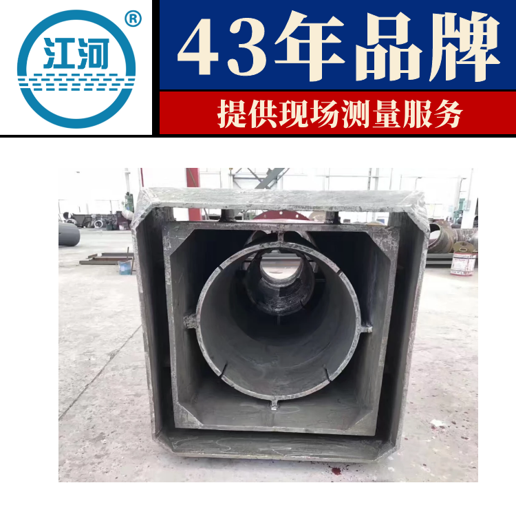 煤粉榴莲视频APP官网下载
