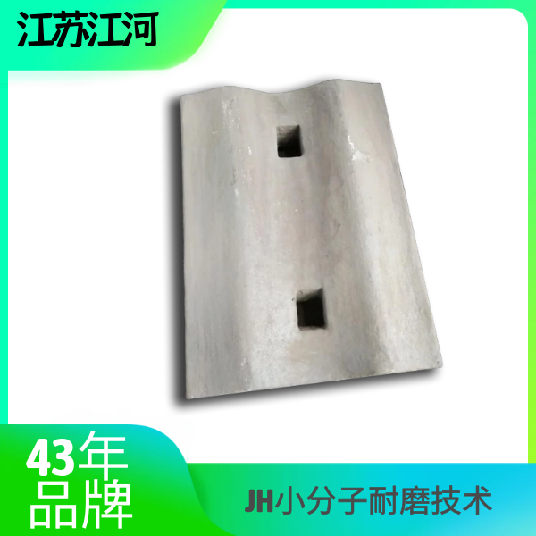 耐磨榴莲视频污黄厂家