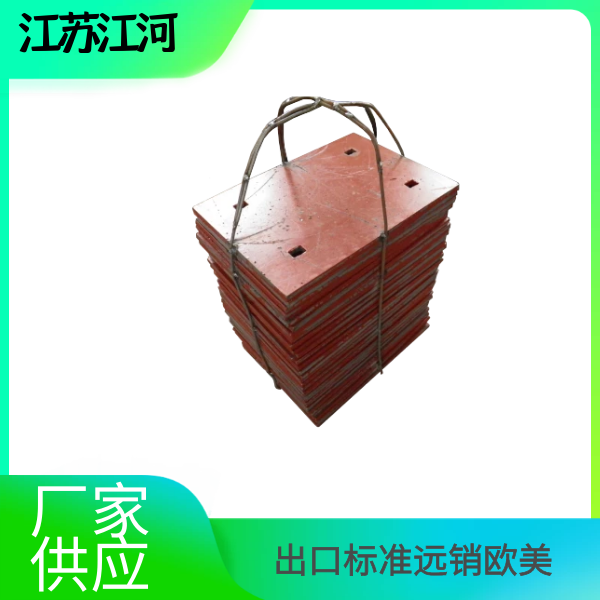 耐磨榴莲视频污黄厂家