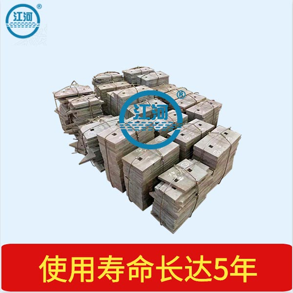 高铬铸铁榴莲视频污黄