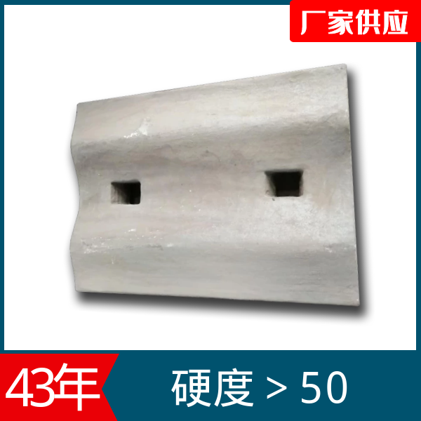 水泥厂不锈钢榴莲视频污黄