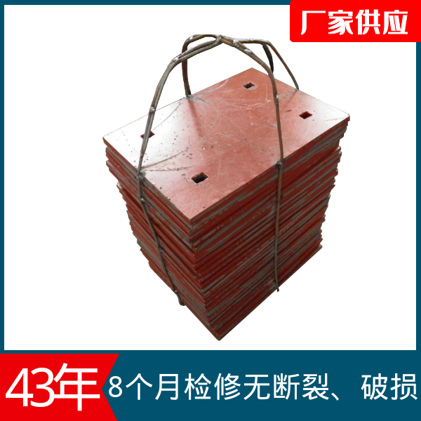 水泥厂不锈钢榴莲视频污黄