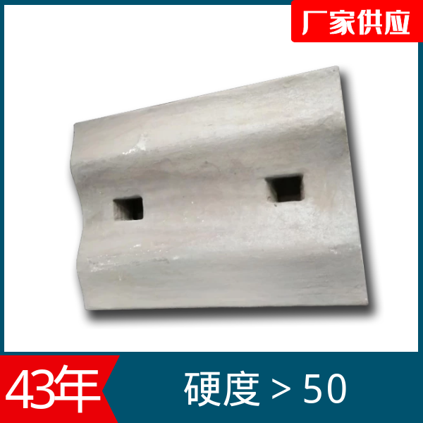 煤仓耐磨榴莲视频污黄