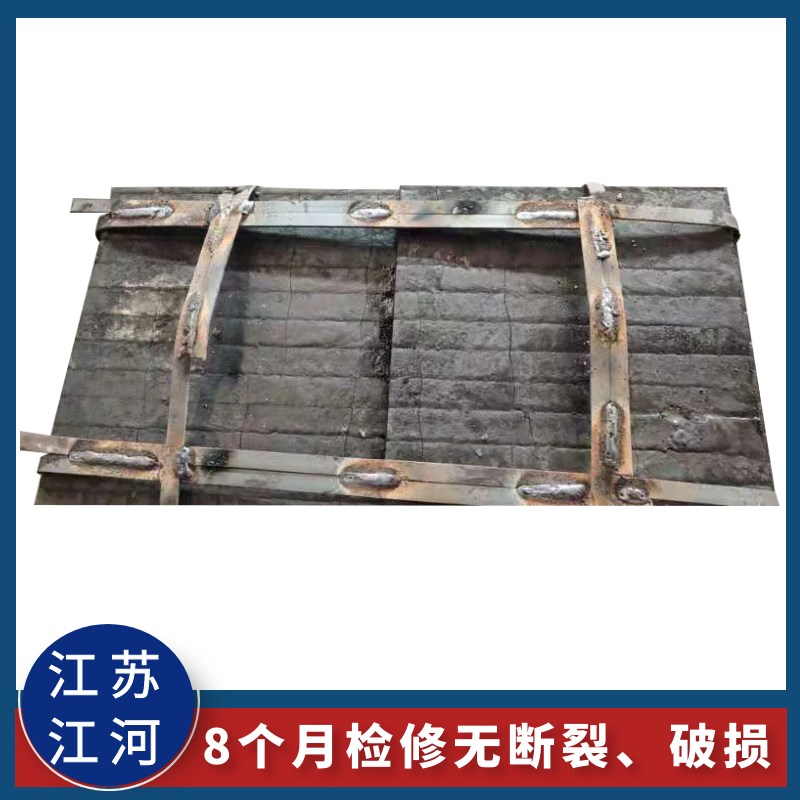 高铬合金榴莲视频污黄价格