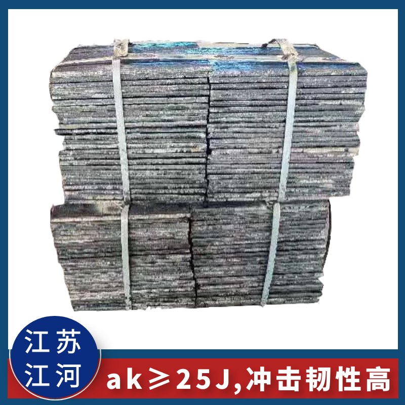 高铬合金榴莲视频污黄价格