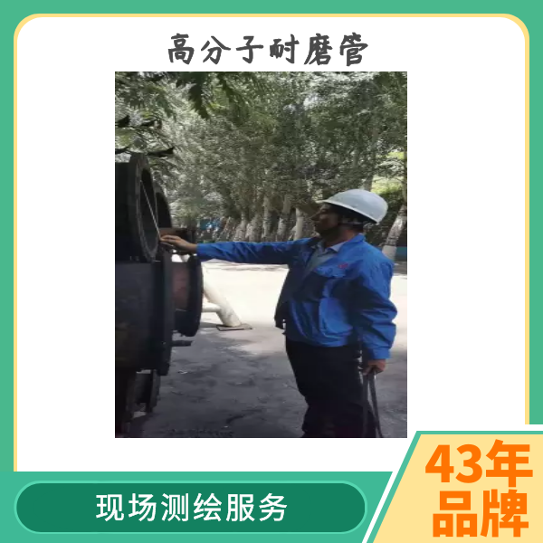 榴莲视频破解版