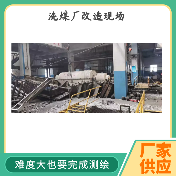 榴莲视频破解版