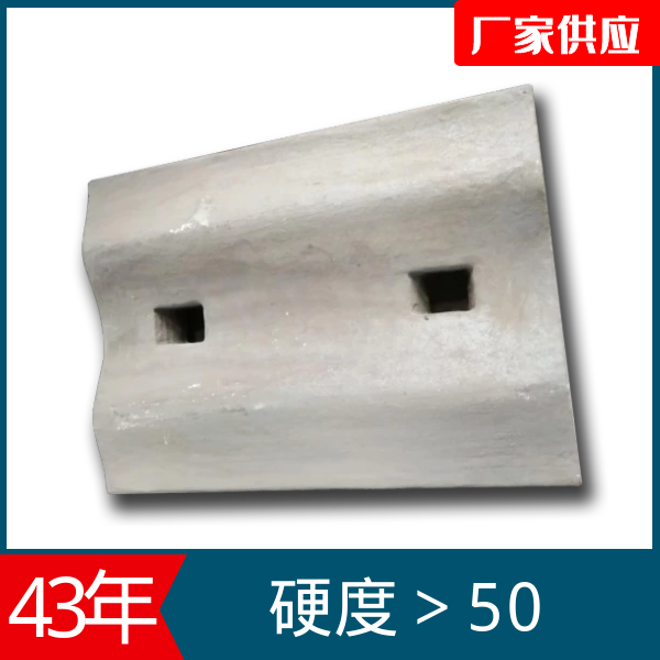 耐磨榴莲视频污黄厂家