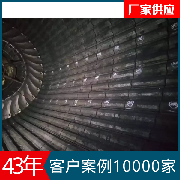 耐磨榴莲视频污黄厂家