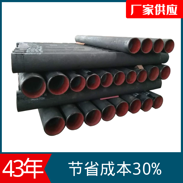 洗煤厂榴莲视频破解版