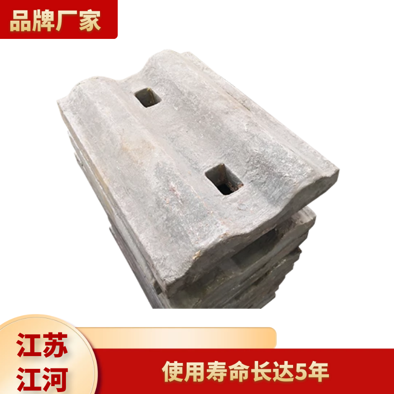 铸造耐磨榴莲视频污黄