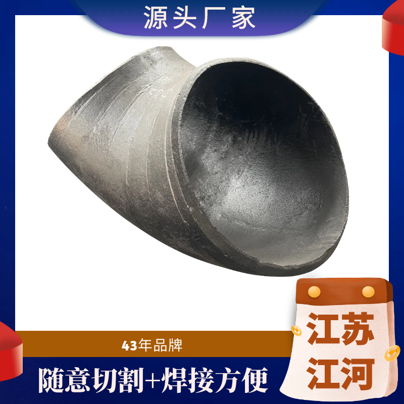 选煤厂煤泥水榴莲视频破解版