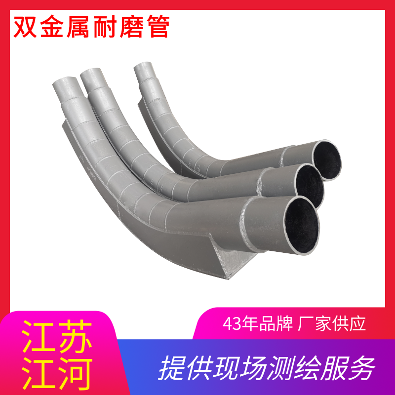 榴莲视频破解版厂家