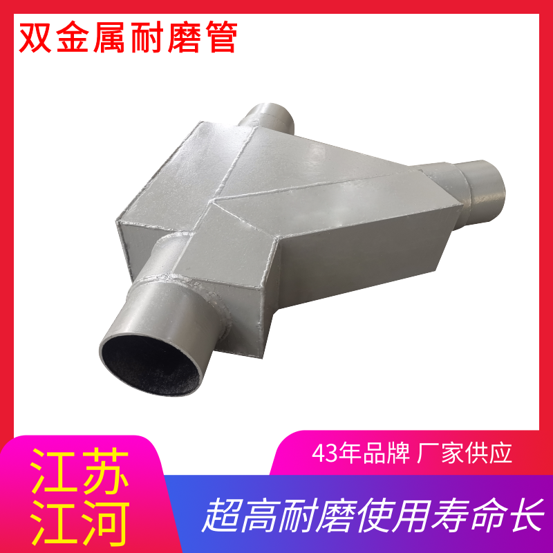 榴莲视频破解版厂家