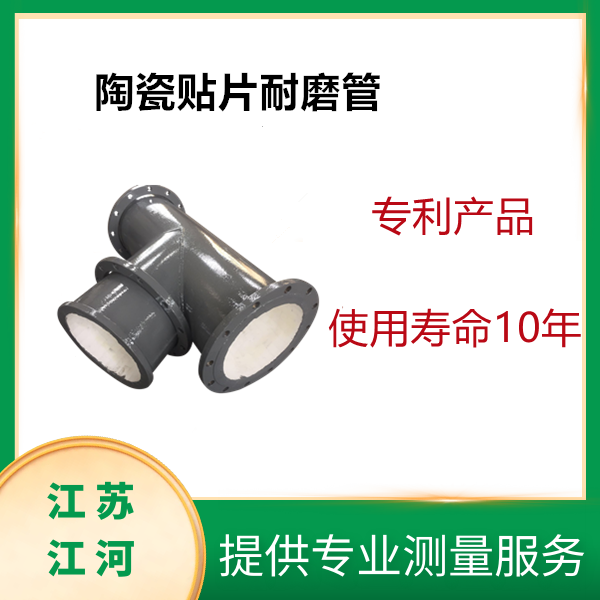 高榴莲视频破解版