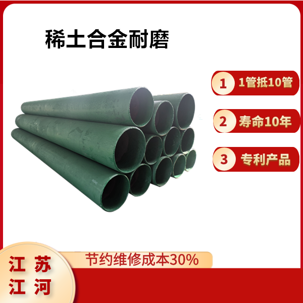高榴莲视频破解版