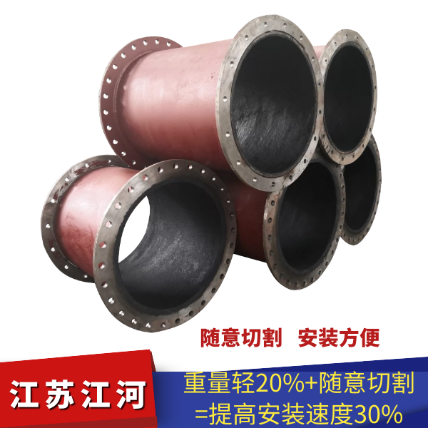 复合榴莲视频破解版