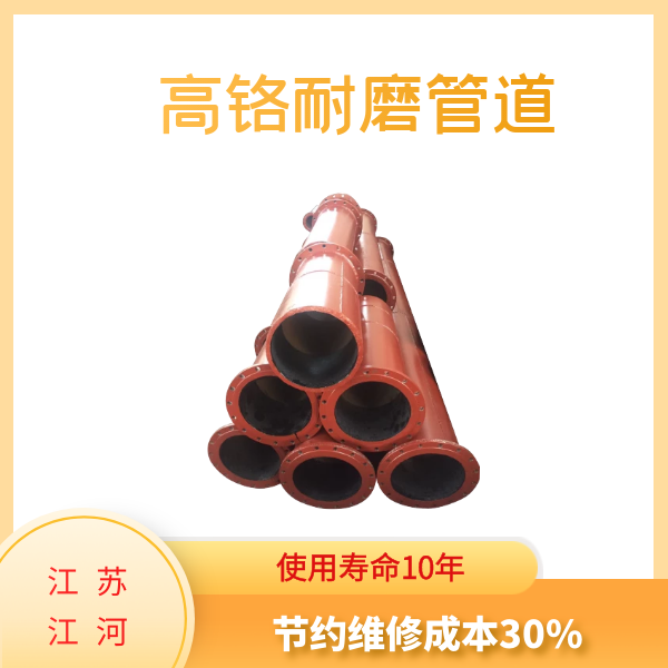 高铬榴莲视频破解版