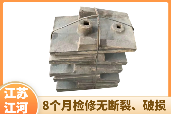 水泥厂球磨机榴莲视频污黄