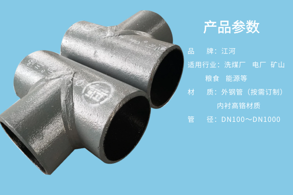 双金属榴莲视频破解版生产厂家